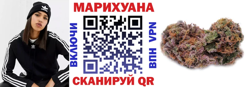 Цена Южно-Сухокумск Метадон COCAIN hydra ONION МАРИХУАНА ГАШИШ СОЛЬ МЕФ