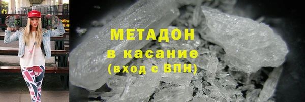 таблы Алзамай