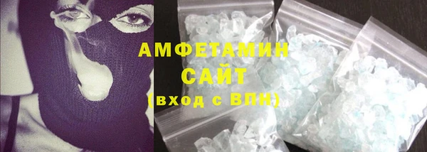 таблы Алзамай