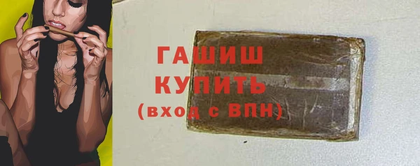 СК Алексеевка