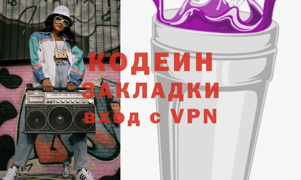 таблы Алзамай