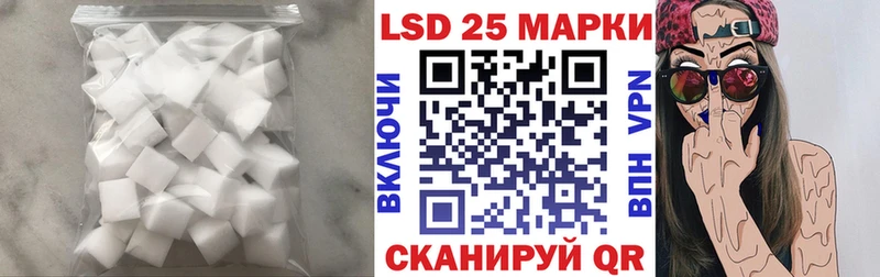 цены наркотик мега как войти Лсд 25 экстази ecstasy Южно-Сухокумск