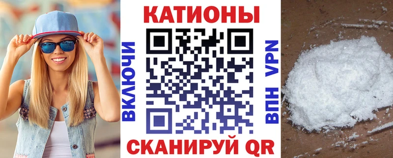 МЕФ 4 MMC  Южно-Сухокумск 